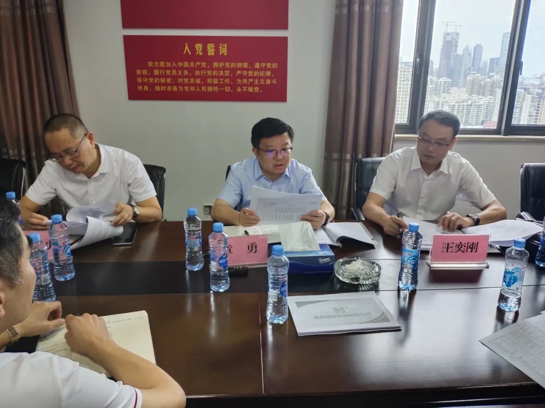 南昌城投公司總經(jīng)理章勇到城建集團、資產(chǎn)管理公司等單位調(diào)研