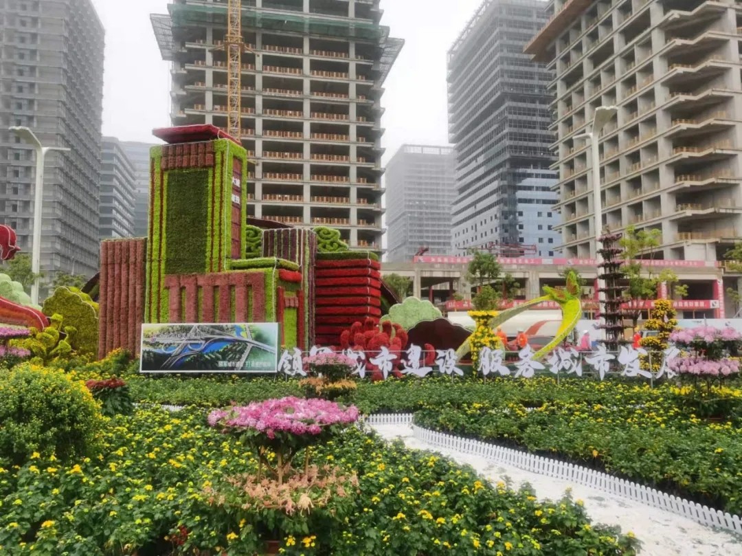 “領(lǐng)軍城市建設(shè)，服務(wù)城市發(fā)展”南昌城投集團(tuán)參展南昌市第三十三屆菊花展